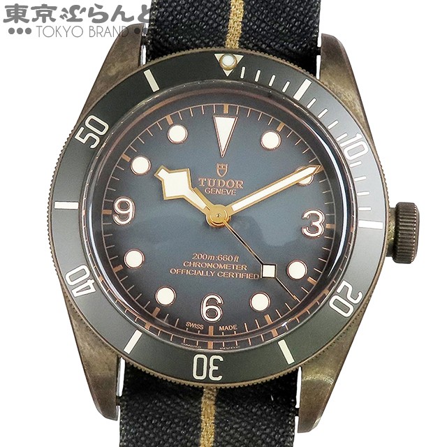 TUDOR Black Bay Bronze Chronometer 79250BA 43mm Leather Strap TO212339