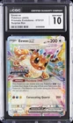 2025 POKEMON PRISMATIC EVOLUTIONS SURPRISE BOX #075/131 EEVEE EX CGC 10 GEM MINT