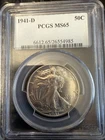 GEM BU 1941-D Walking Liberty Half Dollar PCGS MS65 #6612.65/26554985 BEAUTIFUL