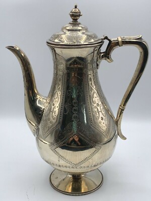 ANTIQUE 1872 YEAR LONDON ENGLAND STERLING SILVER