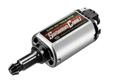 Tokyo Marui samarium-cobalt motor next generation electric gun dedicated NEW