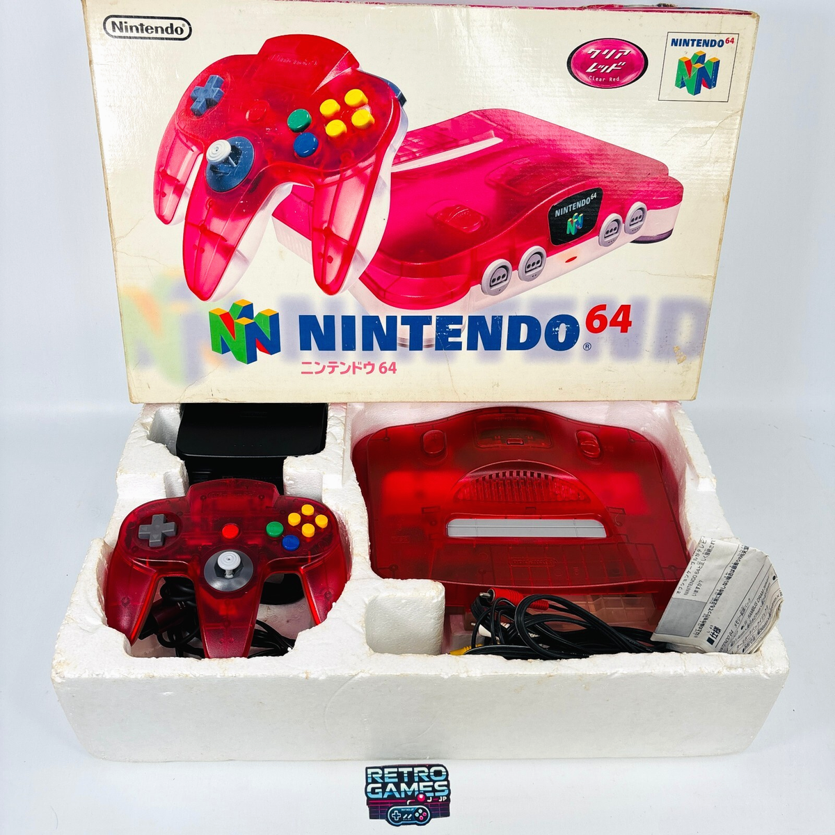 Nintendo Switch NINTENDO NUS-001 Nintendo 64 Console NUS-001 Tested System -NTSC J