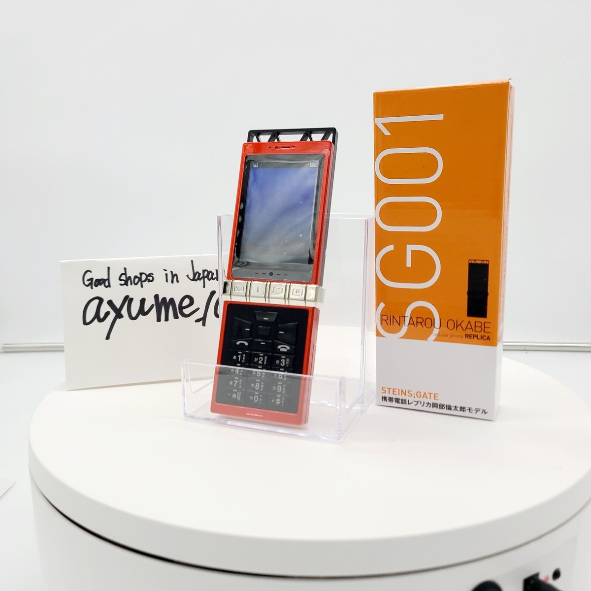 新品未開封 シュタインズゲート 携帯電話レプリカ ガラケー 岡部倫太郎モデル 新品未開封 シュタインズゲート 携帯電話レプリカ ガラケー 岡部倫太郎