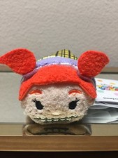 Darla Tsum Tsum Finding Nemo Plush Mini Disney Theme Parks USA Authentic NEW