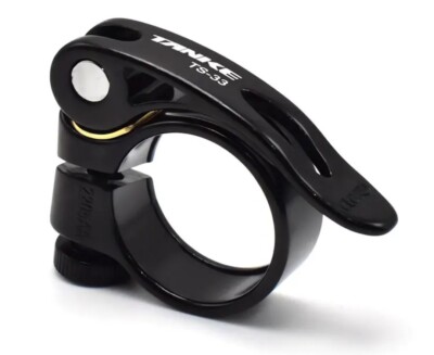 SCHWARZE FAHRRAD SATTELSTÜTZENKLEMME 31,8 MM SCHNELLSPANNER LEICHTMETALL BEFESTIGUNG MTB ROAD