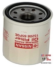 Genuine Nissan Parts - Authentic Catalog Part from The Factory 15208-65F0E