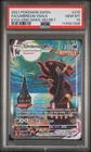 2021 Pokemon Evolving Skies Umbreon Vmax #215 GEM MT 10 Alternate Art Secret