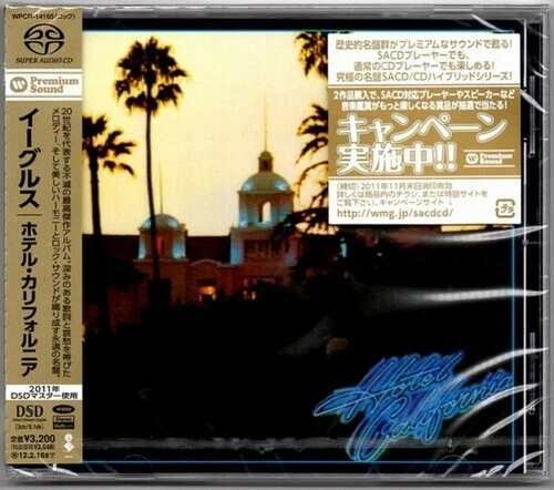 EAGLES HOTEL CALIFORNIA 2011 DSD MASTER 5.1CH MULTI SACD HYBRID JAPAN - Immagine 1 di 1