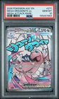 2026 POKEMON ASC EN-ASCENDED HEROES MEGA ATTACK RARE MEGA DRAGONITE EX PSA 10