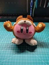 Animal Kirby of the Stars Plush Banpresto HAL Nintendo Japan Vintage Kirby 2008