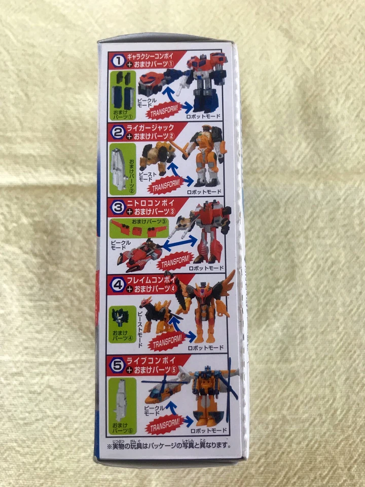 MINT IN SEALED BOX KABAYA /TAKARA’S OVERRIDE TRANSFORMERS GALAXY FORCE - Image 3 of 4