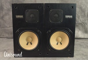 Yamaha NS 500m | eBay