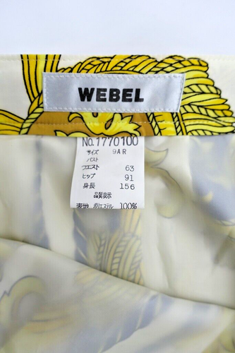 NWT Webel Japanese Baroque Print Flare Skirt SZ XS Designer - Picture 6 of 7