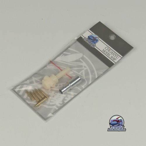 1/35 Metal Barrel for Tamiya 35353 German Sd.Kfz.166 Assault Tank IV Brummbar - Picture 2 of 7