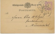 BAYERN "NEUSORG" (Opf.) K1 5 Pf GA-Postkarte 1881 nach "WUNSIEDEL" K1, selten, R