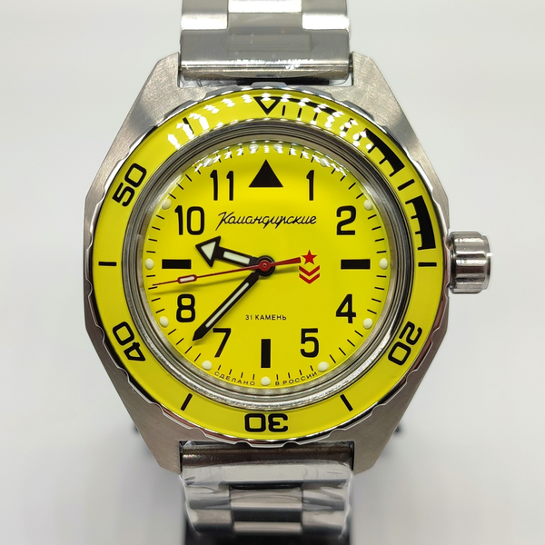Vostok Komandirskie Automatic Watch K-65 650859 UK