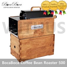 BocaBoca Torrefazione Caffè in Grani 500 Tostatrice Modello Bluetooth 110V / 220V=