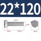Bild 132 von 162