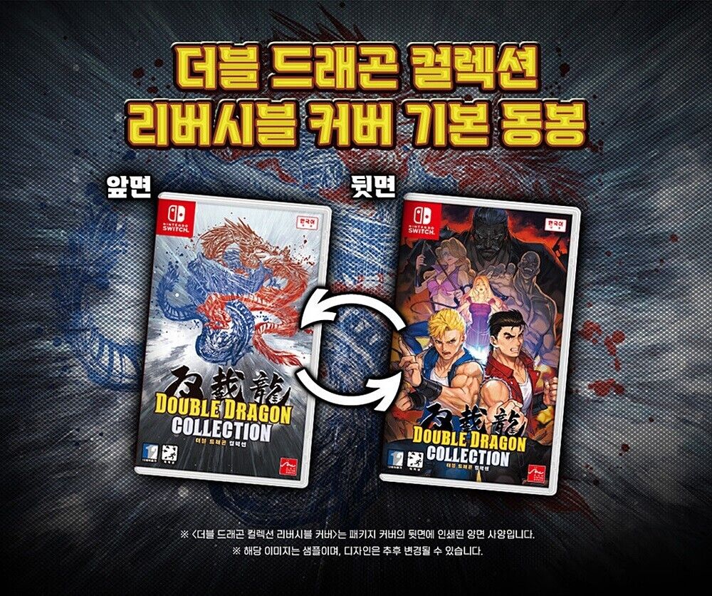 Double Dragon Collection (6Games) Switch Asia Physical Game & Cover In  ENGLISH NEW