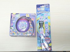Tamagotchi Paradise Purple Sky  Lanyard Set 9d6c46