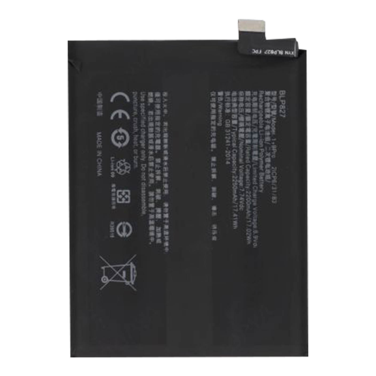 Batterie BLP827 pour OnePlus 9 Pro pièce interne 100% compatible 2250 mAh