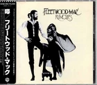 Fleetwood Mac Rumours JAPAN CD 32XD 350 SEAL OBI TARGET
