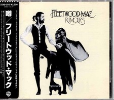 Fleetwood Mac Rumours JAPAN CD 32XD 350 SEAL OBI TARGET