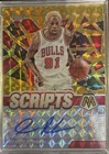 Dennis Rodman Gold Scripts Auto Card