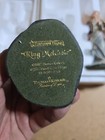 Hawthorne Village Thomas Kinkade King Melchoir, Angel of Light Nativity Garland — photo 6