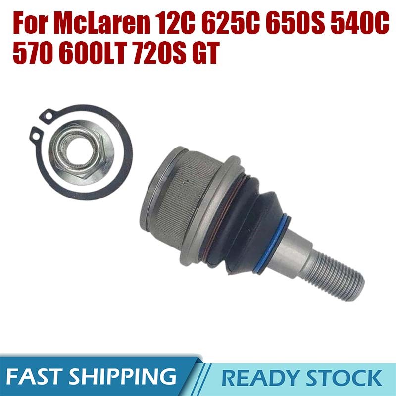 McLaren 12C Ball joint P/N 14B0580CP