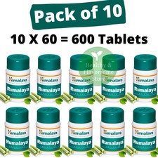 Himalaya Rumalaya Tablets   60 Tabs x10 | Nat...