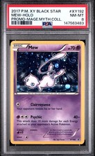 Double SWIRL Pokemon Mew Holo XY192 Black Star Promo PSA 8 (LOW POP) (NEW CERT) on eBay