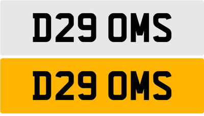 D29 OMS DOM DOMS DOMINIC DOOM OLD NEAT 3x3 D REG PREFIX PRIVATE CAR NUMBER PLATE