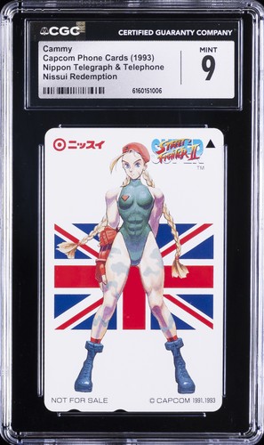 1993 CAPCOM PHONE CARD SUPER STREET FIGHTER II CAMMY CGC 9