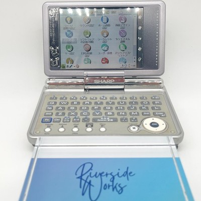 SHARP Zaurus SL-C1000 PDA Confirmed Operation Retro Console Used