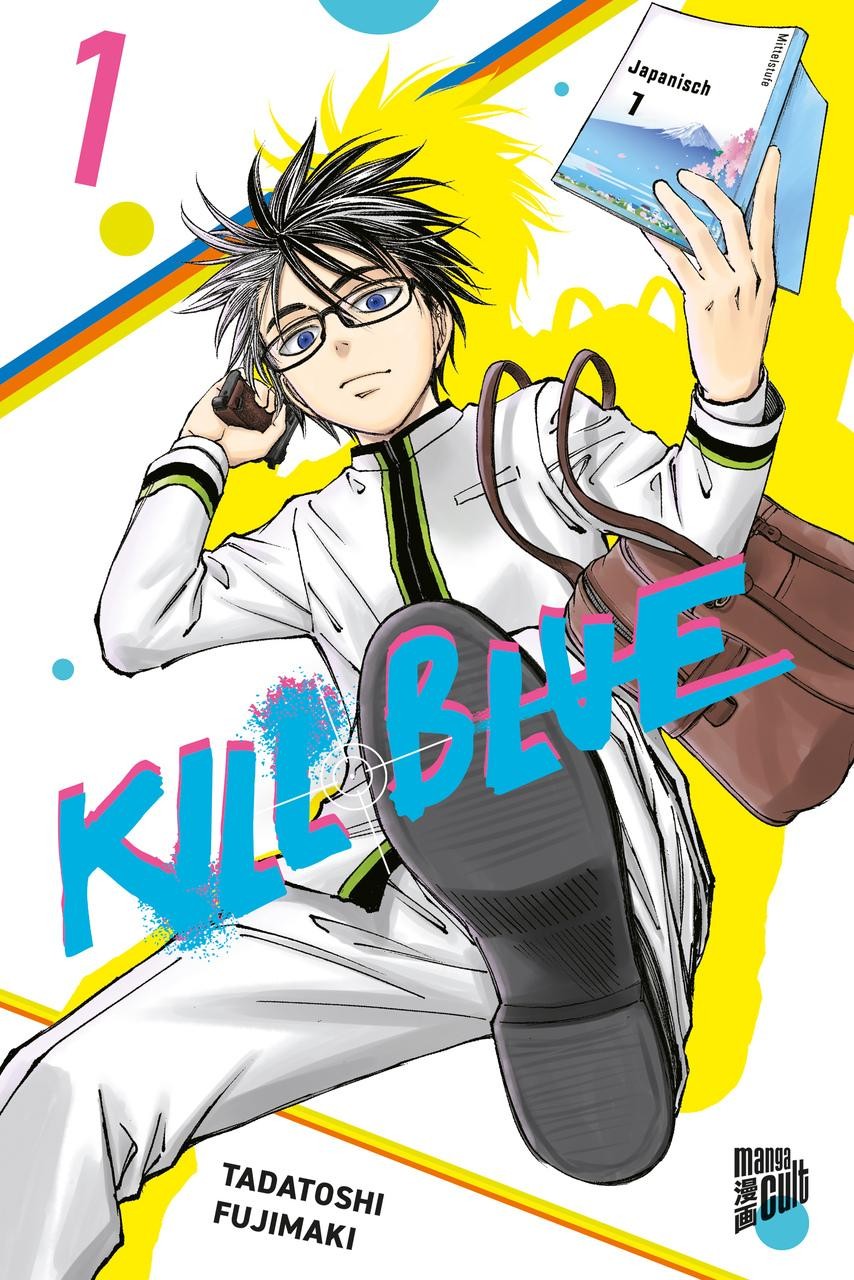 Kill Blue 1 Tadatoshi Fujimaki