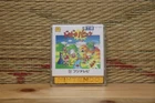 Yume Koujou Doki Doki Panic w/case sleeve card Nintendo Famicom Disk FCD VG!
