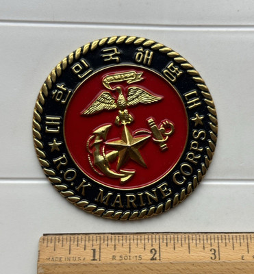 South Korea ROK Marine Corps Round Medallion Badge Stick-on Backing