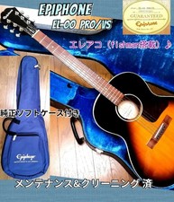 Guitarra Electroacústica Epiphone EL-00 PRO/VS L-00 Modelo Pastilla Fishman