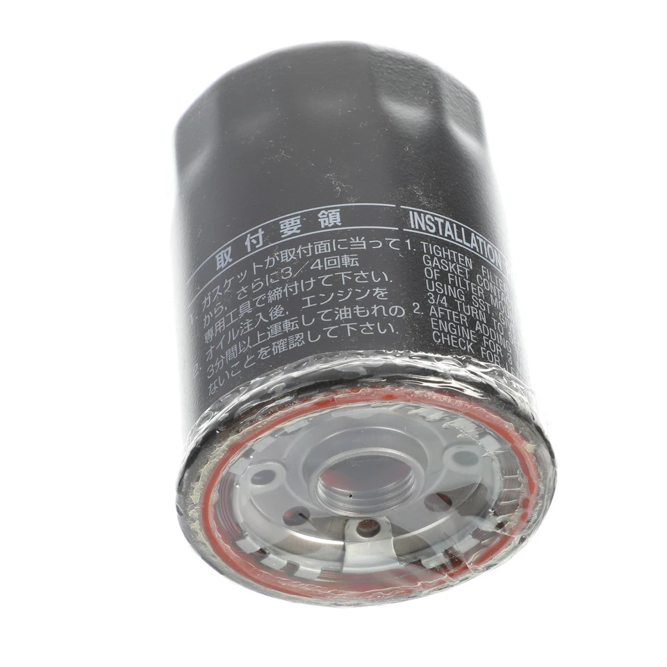 Genuine GM 1998-2010 Prizm Tracker Vibe Engine Oil Filter 88969580 - Image 4 of 4