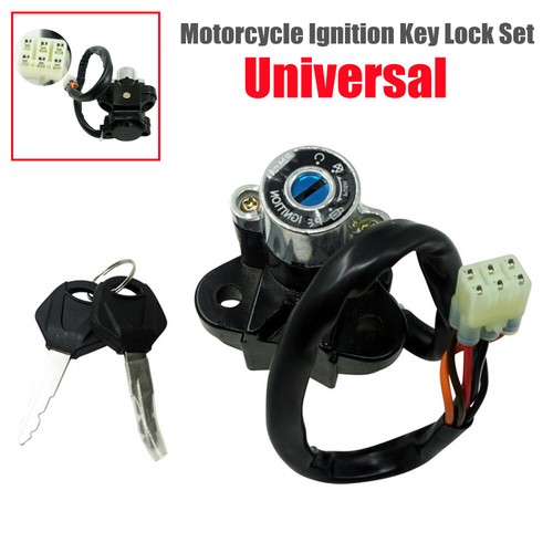 500  Modified Bike Key  Free