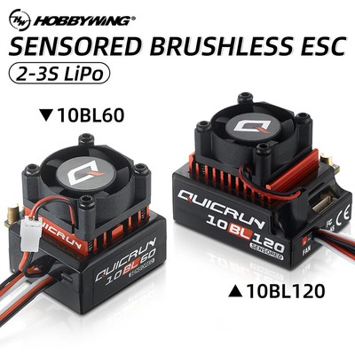 Hobbywing QUICRUN Sensored 10BL120 120A /10BL60 60A Brushless ESC for 1/10  Car | eBay