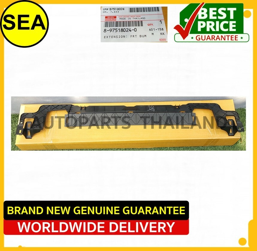 8975180240 Bumper Extension D-Max 2012 Brand New Genuine 8975180240 Bumper Extension D-Max 2012 Brand New Genuine
