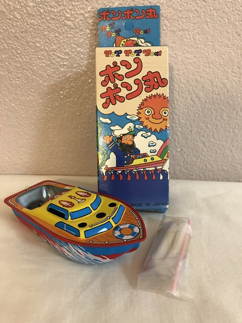 candle powered toy boat