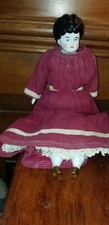 ANTIQUE GERMAN HERTWIG TURNED SHOULDER HEAD CHINA DOLL 14.25  
