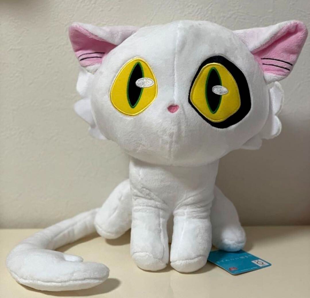 Suzume no Tojimari Daijin BIG Plush Doll Height 10.6 inch Namco