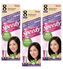 Bigen Speedy Conditioning Color Refill #8 Natural Black (Pack of 3)
