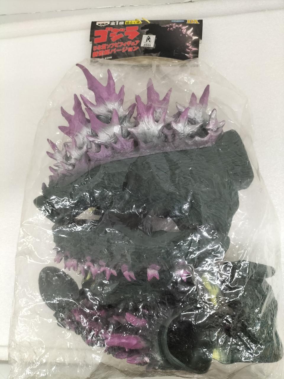 Godzilla Template Soft Vinyl Figure Model Number Neon Century Version Banp G9H78