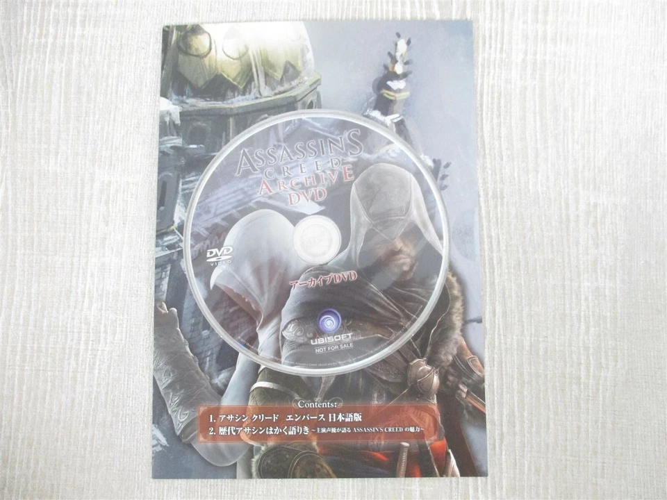 ASSASSIN'S CREED Archive Book w/DVD Guide Fan Book Sony PS3 2011 Ltd Booklet - Image 2 of 4
