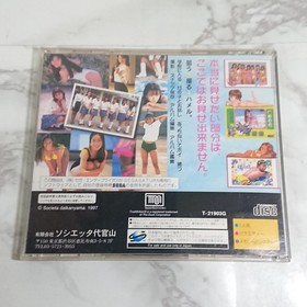 Album Club St. Paulia Girls Academy Sega Saturn SS Software NTSC-J